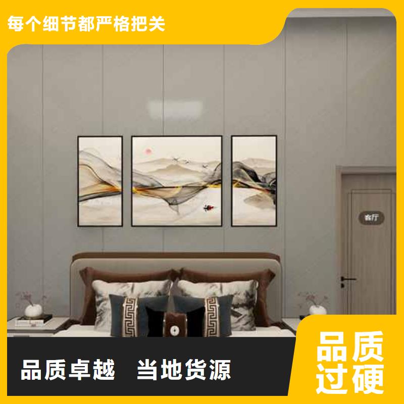 竹木纤维集成墙板格栅厂家直销大量现货市场报价
