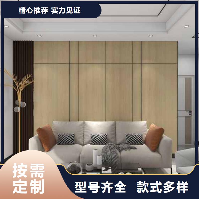 竹木纤维集成墙板【成品天沟】用心经营值得买