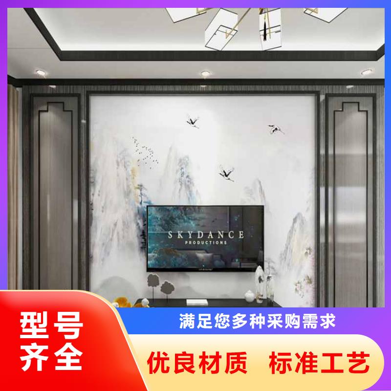 竹木纤维集成墙板_简约内墙面板诚信为本甄选好厂家