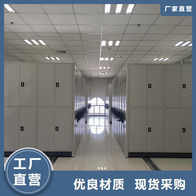 生产厂家欢迎咨询【凯美】密集底图柜本地品牌