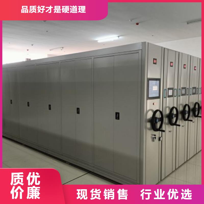 常见故障及处理方法【凯美】档案库房密集柜工艺成熟