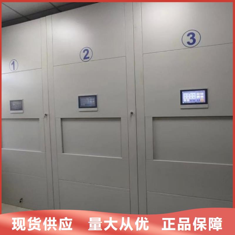 如何选择【凯美】保密文件柜本地生产商
