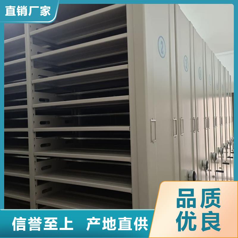 革故鼎新【凯美】智能型电动密集架每个细节都严格把关