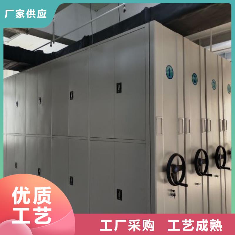 服务用户【凯美】档案架密集我们更专业