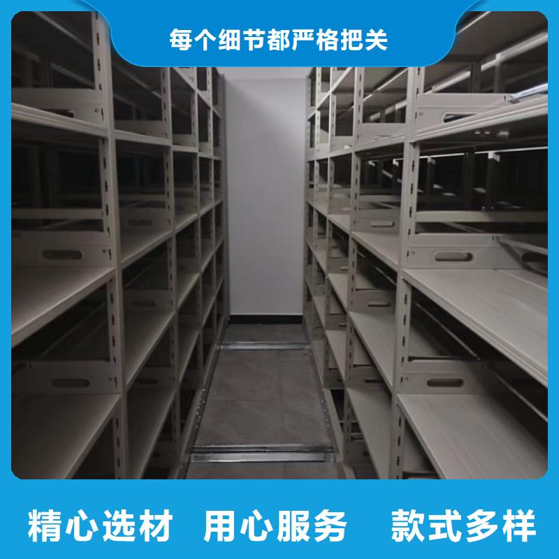 原装现货【凯美】电动智能密集柜本地供应商