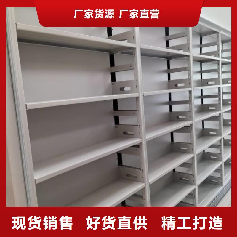 抱诚守真【凯美】自动选层柜出厂价