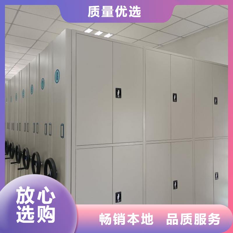 厂家欢迎来电【凯美】图书室书架经验丰富质量放心