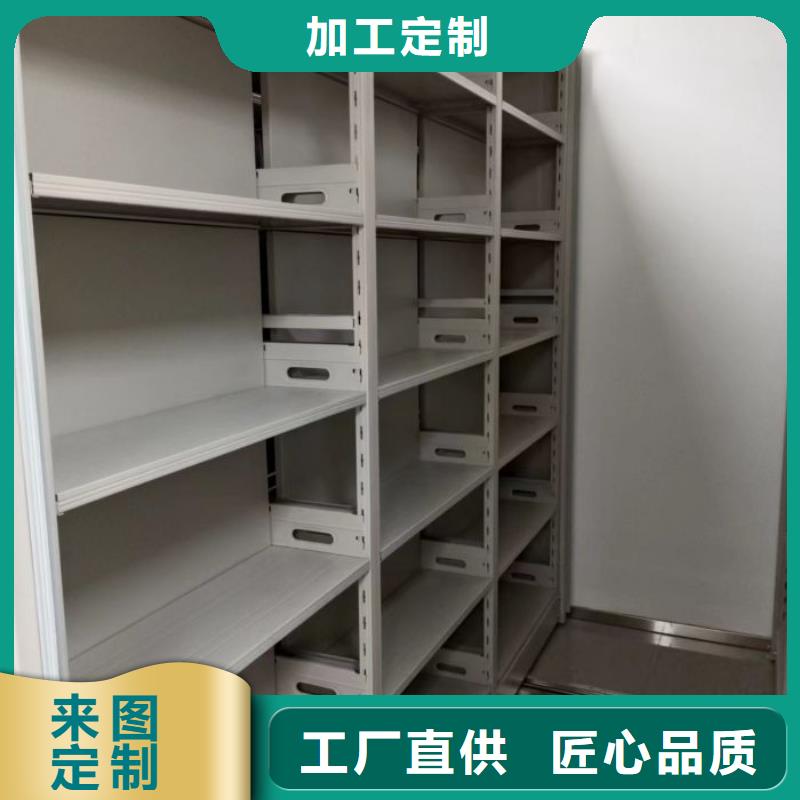 答疑解惑【凯美】智能档案柜保障产品质量