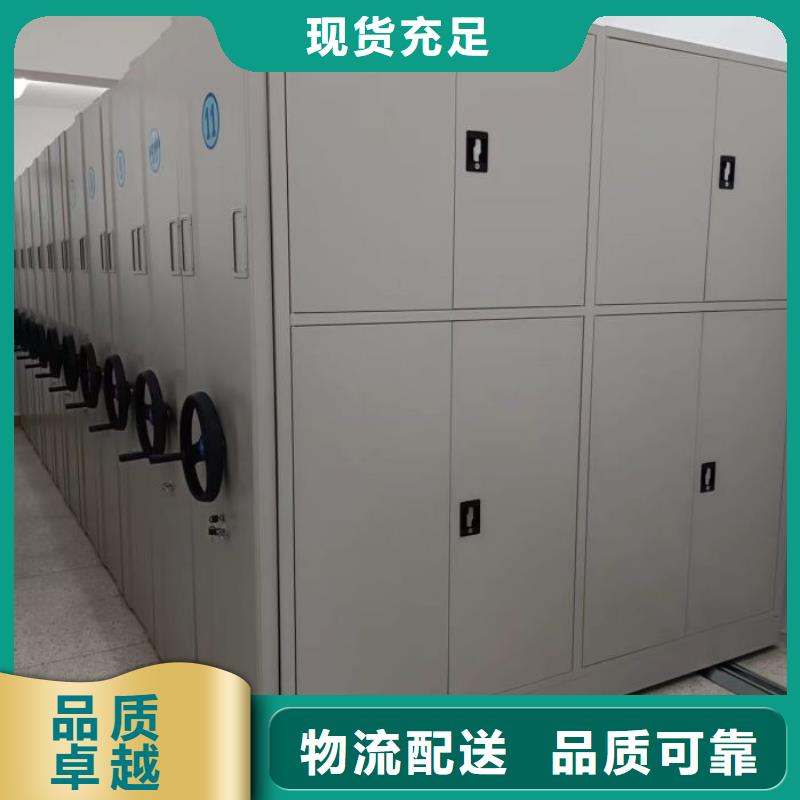 正道经营【凯美】种子密集架同城服务商