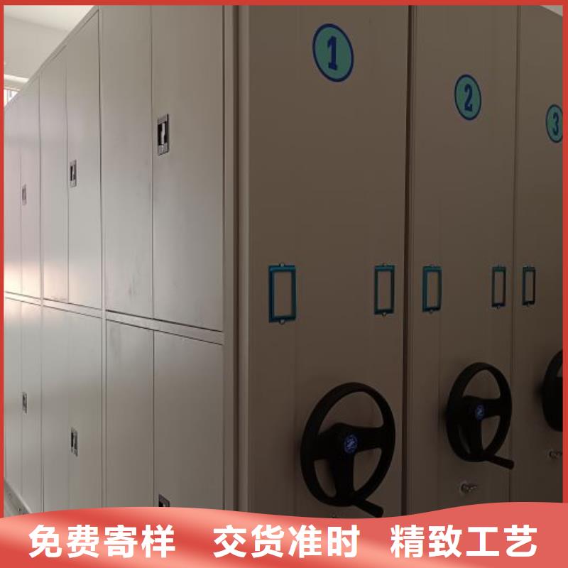 产品的基本常识【凯美】密集柜式档案架一手货源