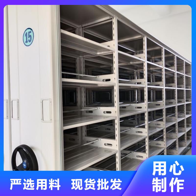市场报价【凯美】移动式密集柜本地经销商