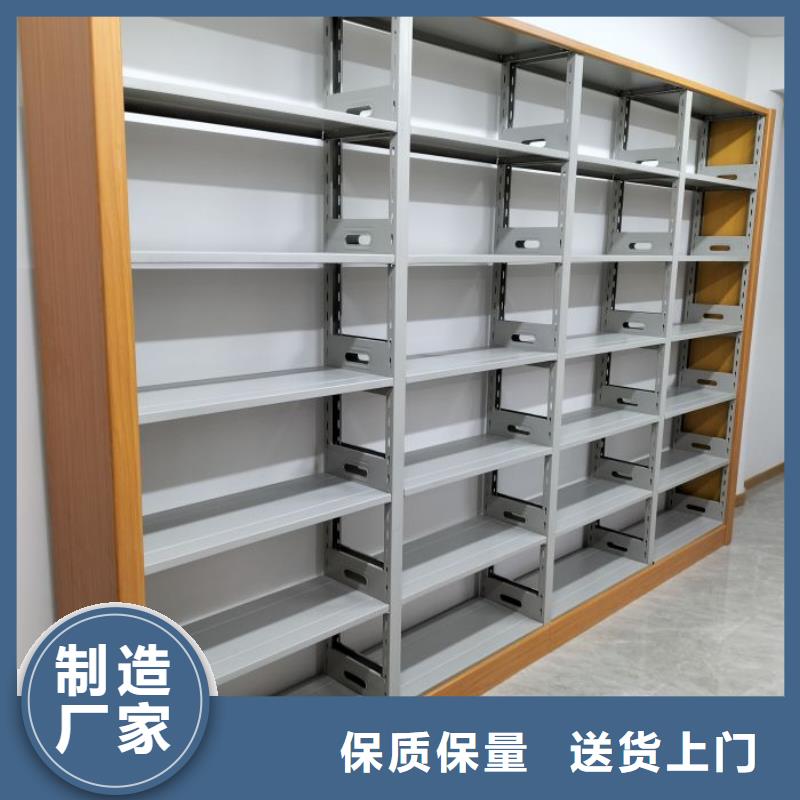 现货供应订购电话【凯美】档案馆密集柜制造生产销售
