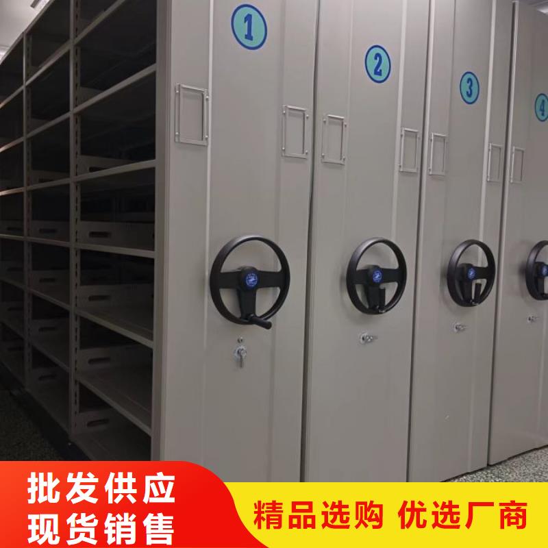 实力厂家【凯美】智能档案电动密集架同城生产厂家