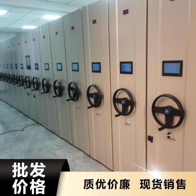 厂家是经销商生存的一切载体【凯美】种子密集架货源充足