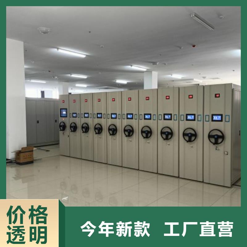 行业的发展契机与方向【凯美】凉片密集柜多家仓库发货
