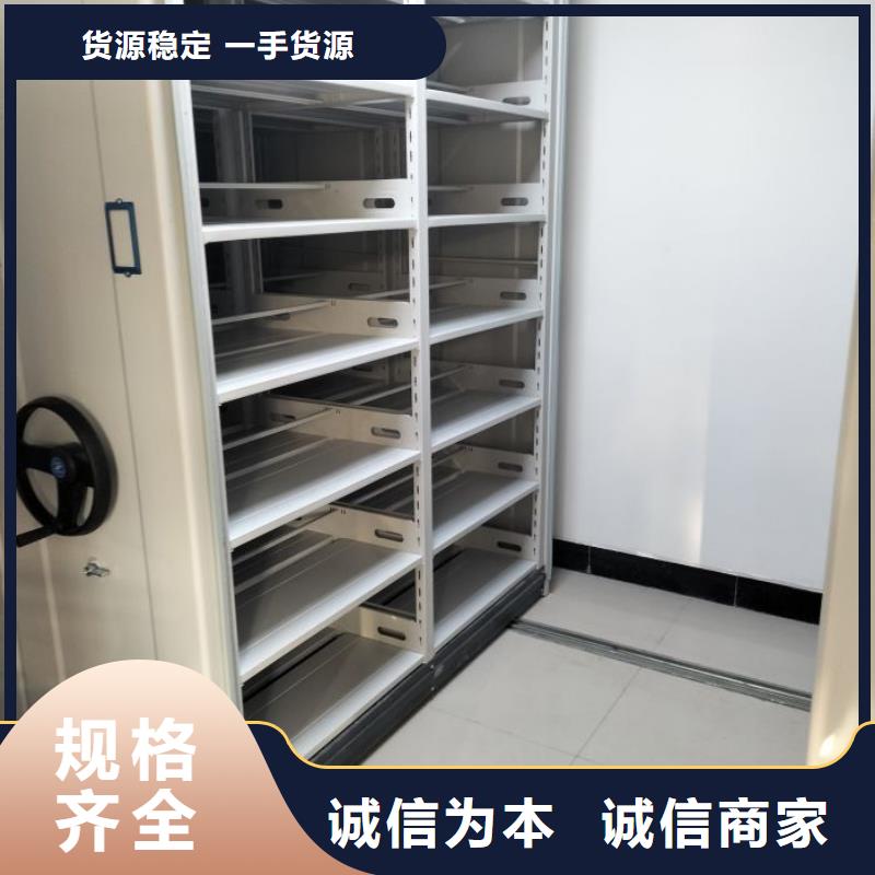 哪个厂家好【凯美】手摇式密集架产地直供
