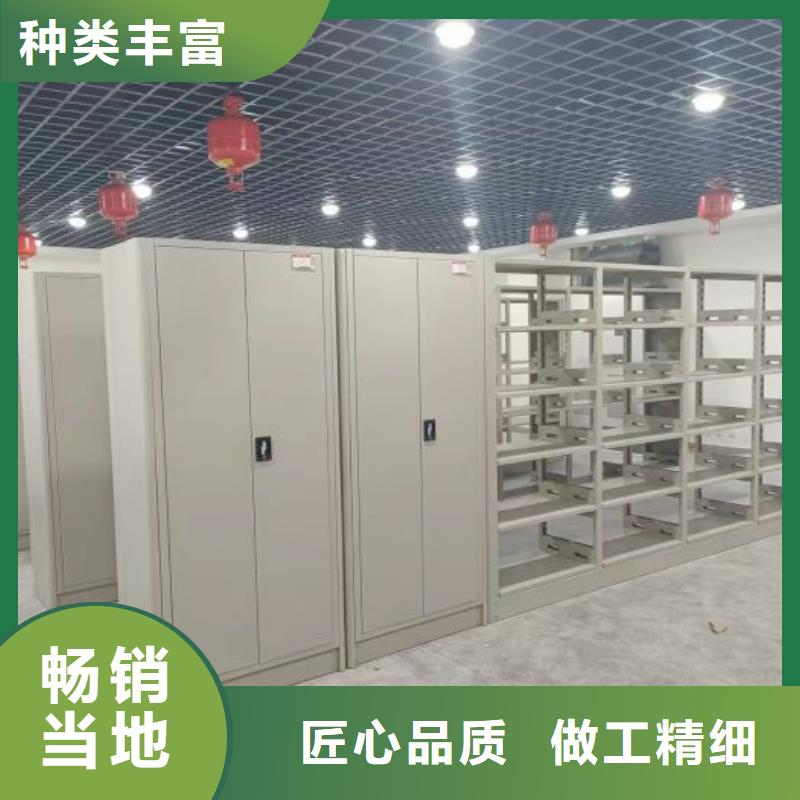 质量认证【凯美】圆盘式手动密集柜对质量负责