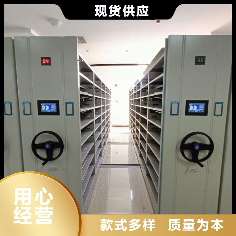 别拘一格【凯美】书画密集架好产品有口碑