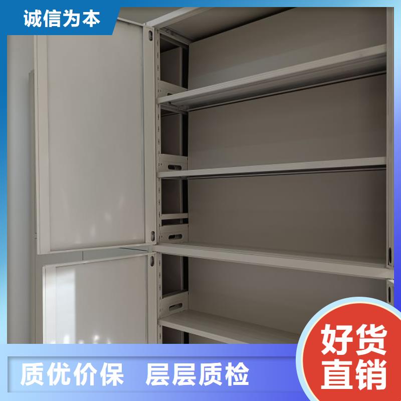 生产供应【凯美】摇把式密集柜一站式采购