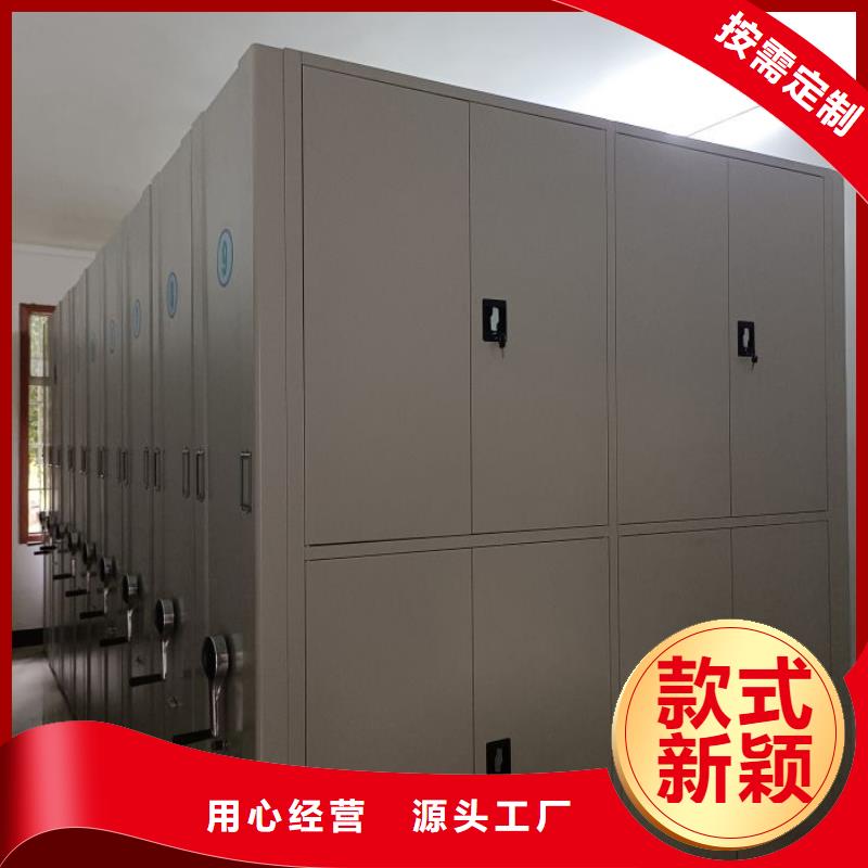 实地验厂【凯美】手动档案柜同城品牌