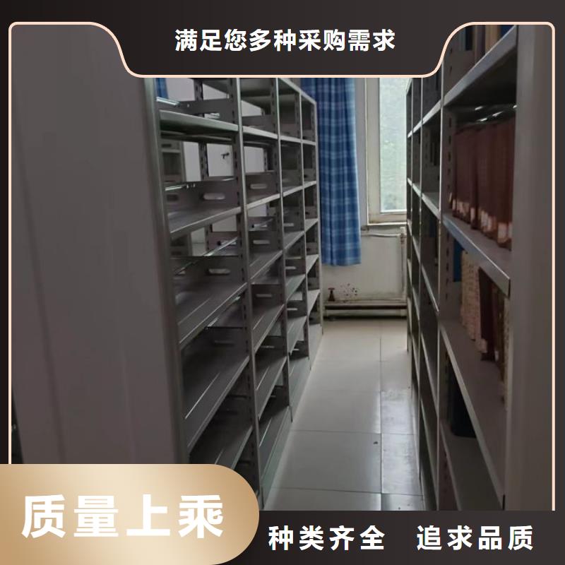 实地验商【凯美】机械式密集柜当地制造商