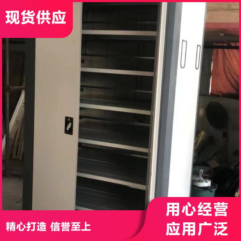 升级智能密集架【凯美】切片密集柜严格把关质量放心