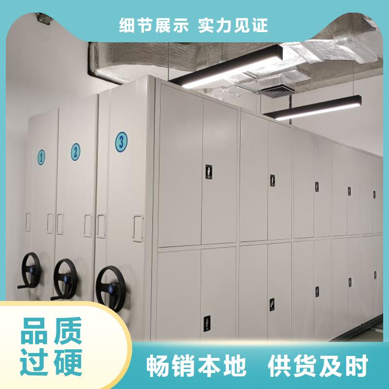 厂家铸造辉煌【凯美】车辆档案管理密集架本地货源