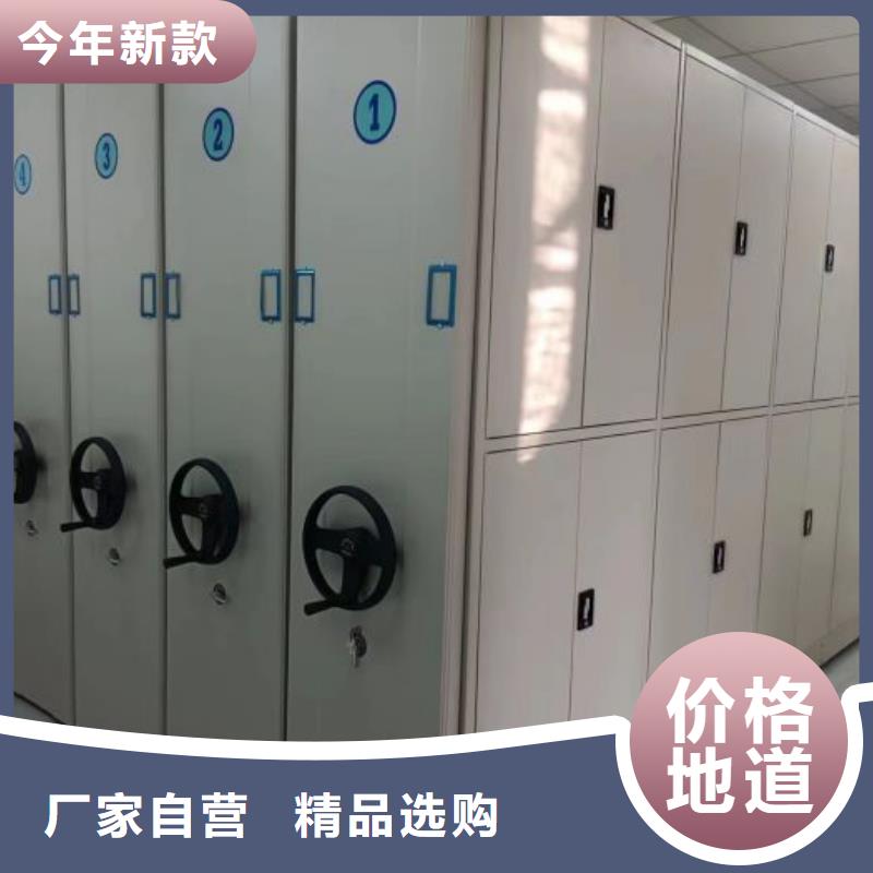 追求【凯美】图书馆密集架专注产品质量与服务