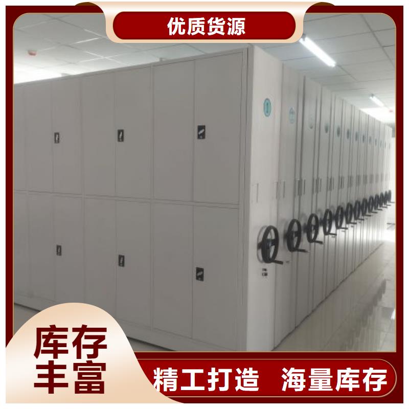 咨询合作【凯美】挂电表密集柜好产品价格低