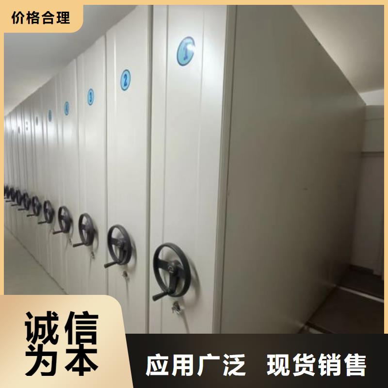 实力工厂【凯美】档案室资料密集架保质保量