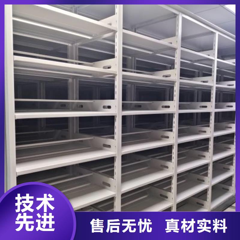 供应商家【凯美】密集手动档案柜同城公司
