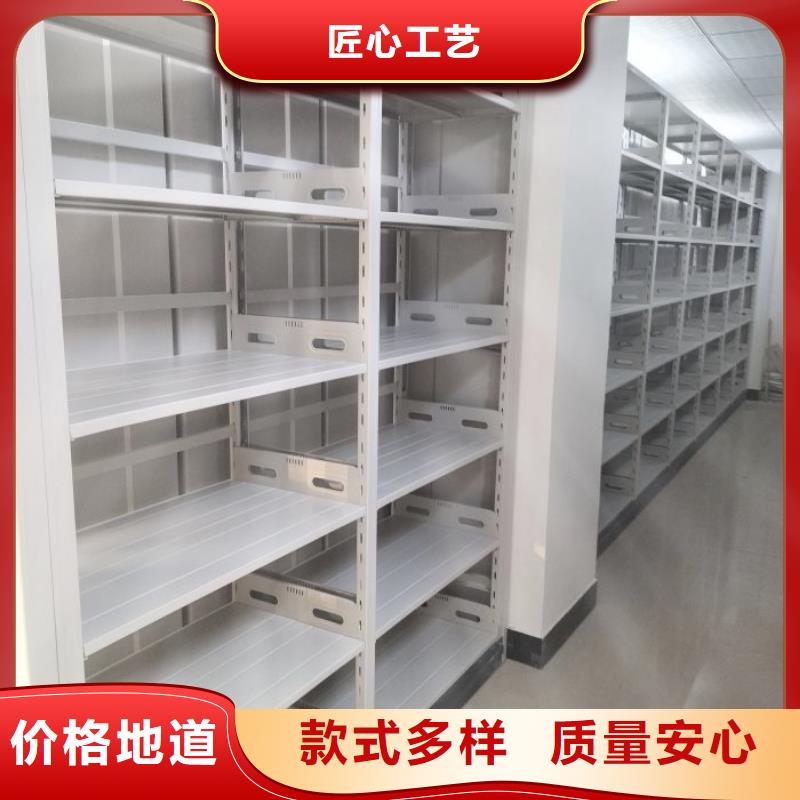 厂家定做【凯美】手摇式档案密集架同城制造商