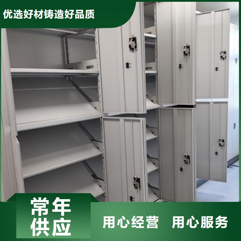 哪里好【凯美】自动档案柜当地公司
