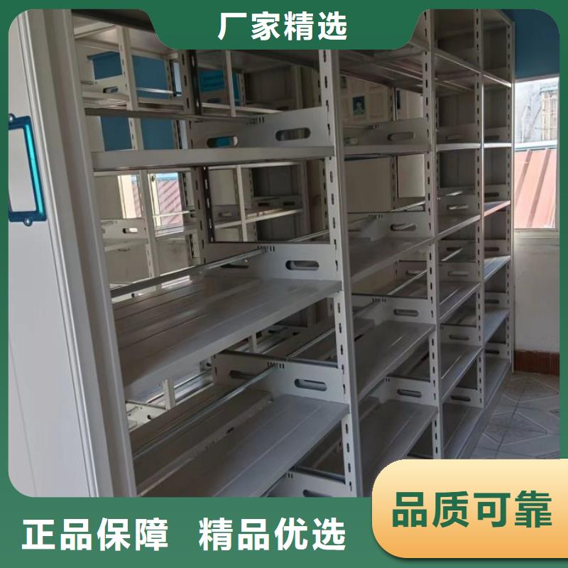 哪里有卖多少钱【凯美】密集档案橱量大从优