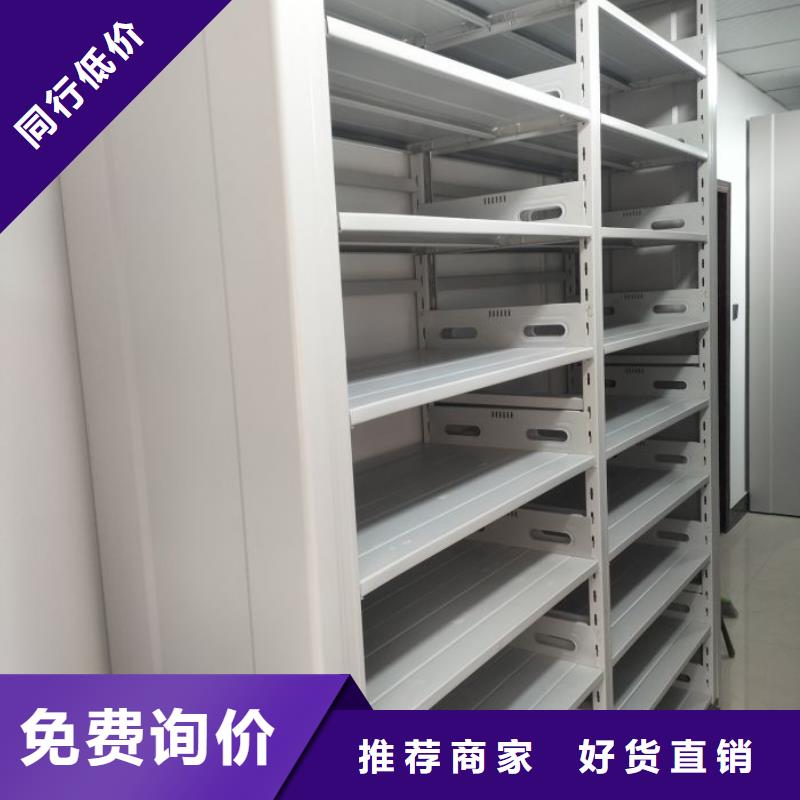 厂家拿货【凯美】钢制手动密集柜厂家供应