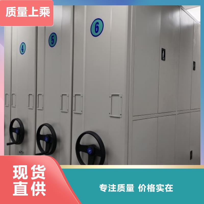 详情咨询【凯美】智能回转档案柜本地生产商