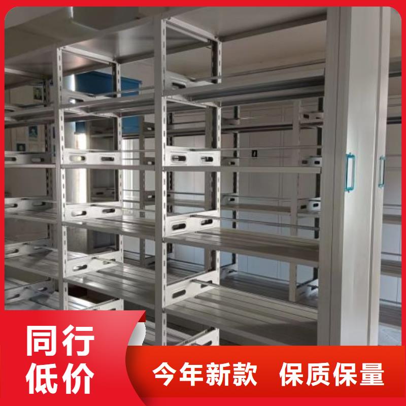 ​选智能物证密集柜-现货充足有保障使用寿命长久