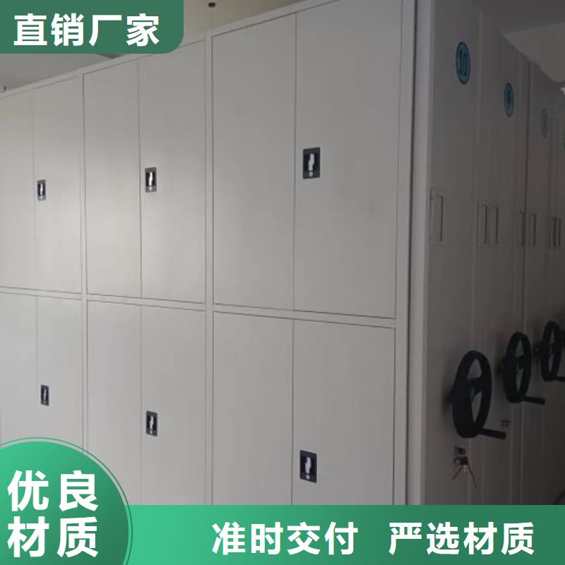 厂家发挥价值的策略与方案【凯美】半封闭密集架当地服务商