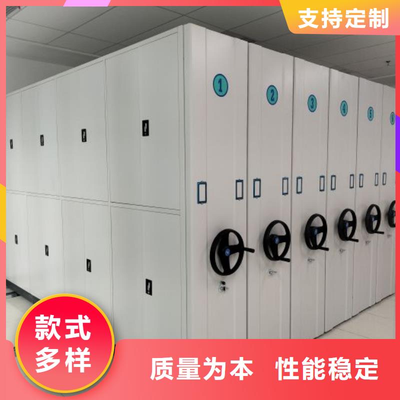 采购商【凯美】密集书柜精选厂家好货
