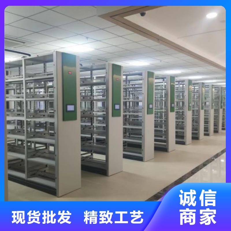 供求信息【凯美】用手摇动的密集柜精工制作