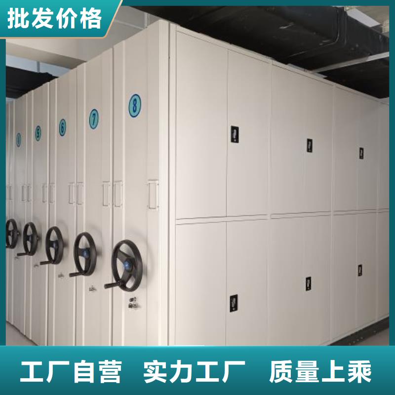 那有厂子【凯美】密集手动档案架好品质用的放心