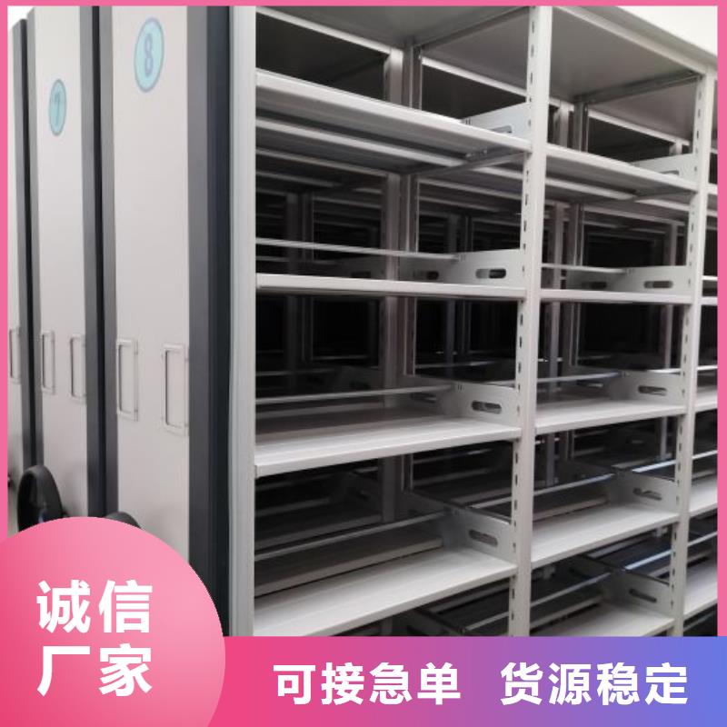 厂家发挥价值的策略与方案【凯美】电子保密柜海量库存