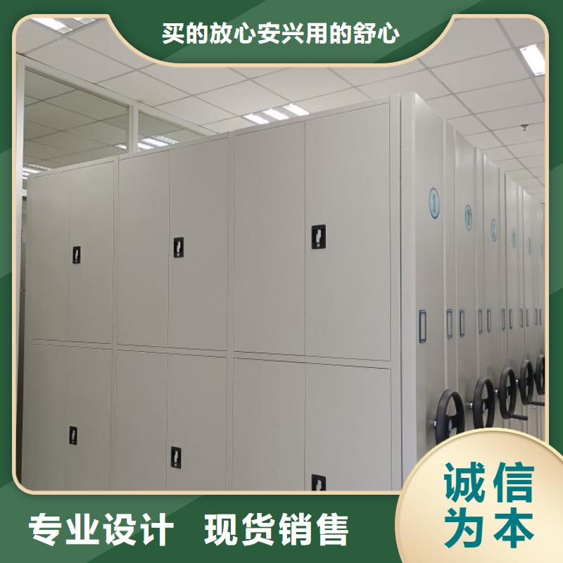 增创效益【凯美】放档案的柜子严选用料