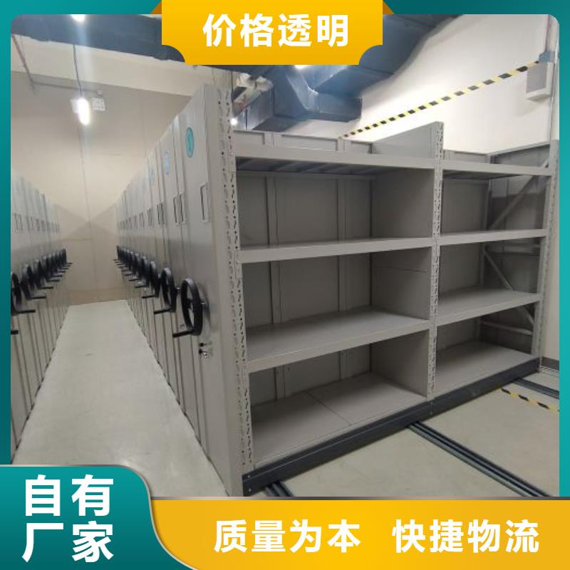 哪里有卖多少钱【凯美】档案室手动密集架品质不将就