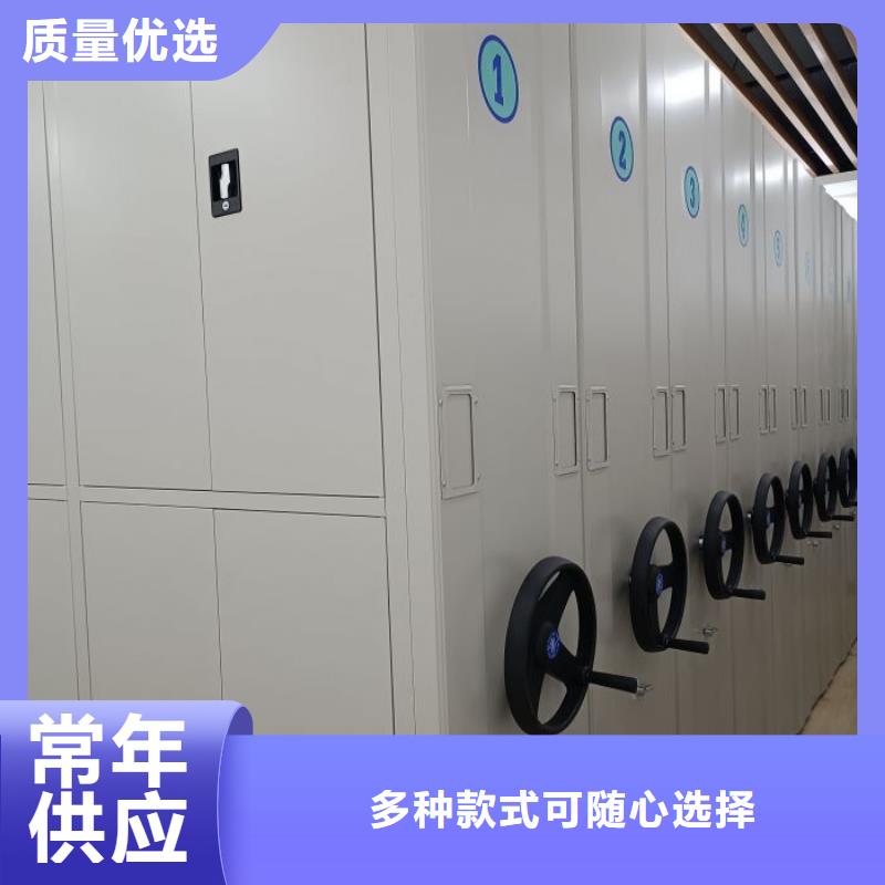产品使用的注意事项【凯美】智能型档案馆密集柜原厂制造