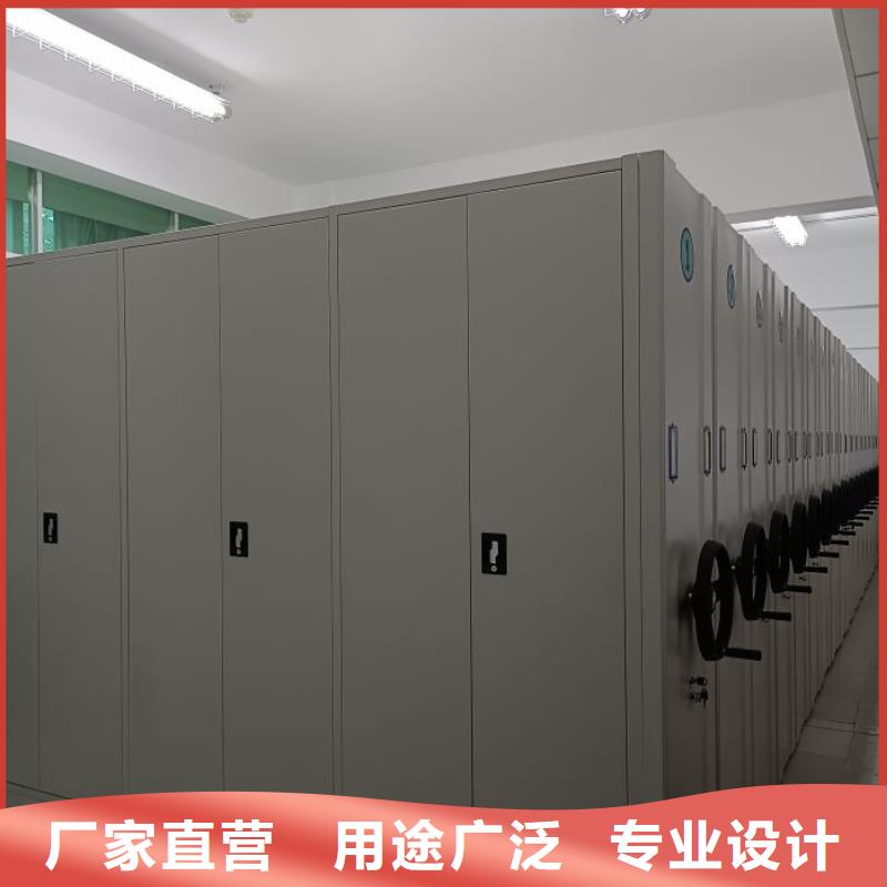 现货供应订购电话【凯美】密集型档案移动柜快捷物流