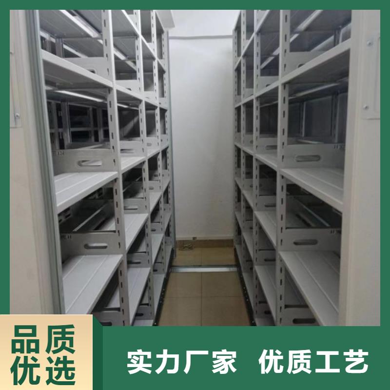 赢得客户【凯美】档案馆藏室密集柜服务周到