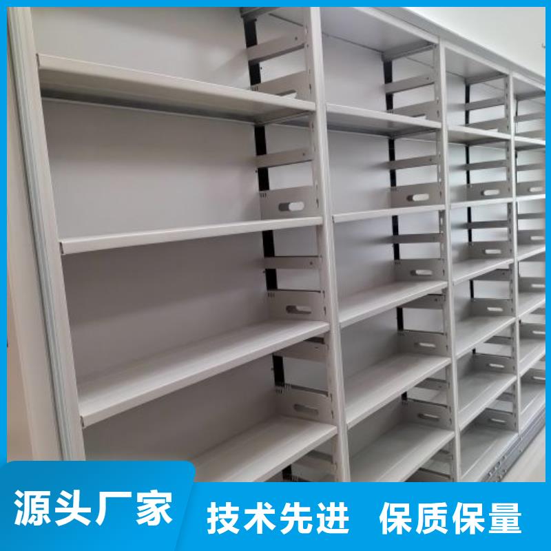 网上专卖【凯美】自动档案柜规格齐全