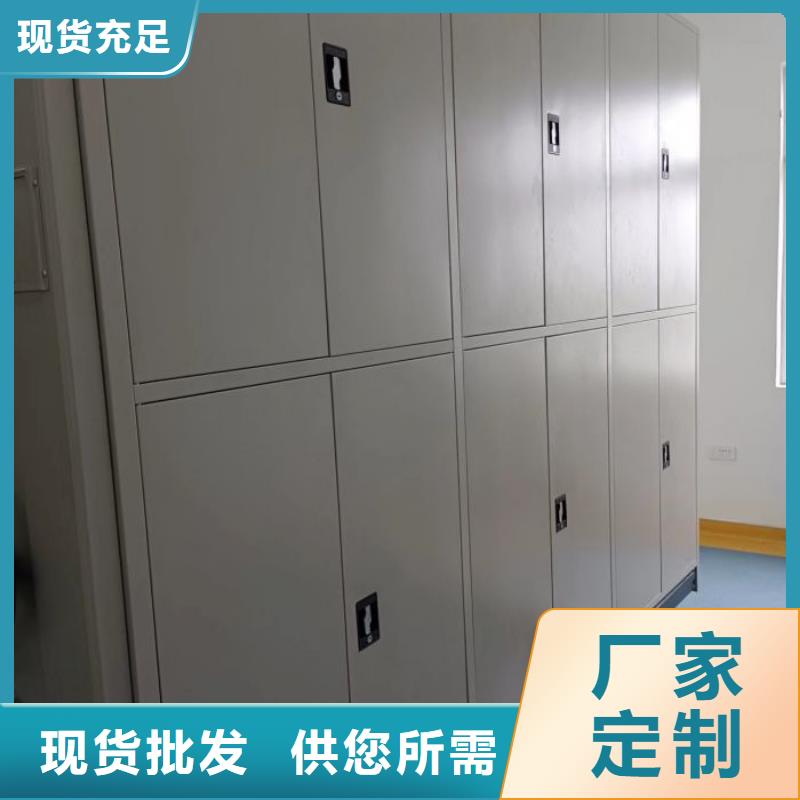 优惠促销【凯美】档案室移动密集架厂家案例