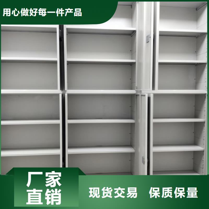 维修电话【凯美】凉片密集柜研发生产销售